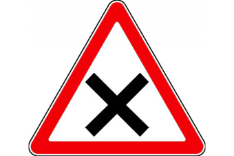 Дорожный знак 1.6 "Пересечение равнозначных дорог"