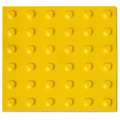 Доступная среда Тактильная плитка покрытие ТПУ 300Х300 мм Конусный Риф препятствие желтая для инвалидов