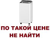 Осушитель воздуха Mantella KD 10 литров в день 20 м2 ёмкость 2.5 литра