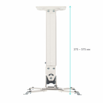 Кронштейн крепление для проектора проекторов Mantella K5A