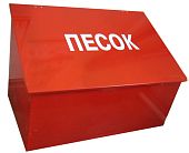 Пожарный ящик для песка 0,5 м3 сборно-разборный